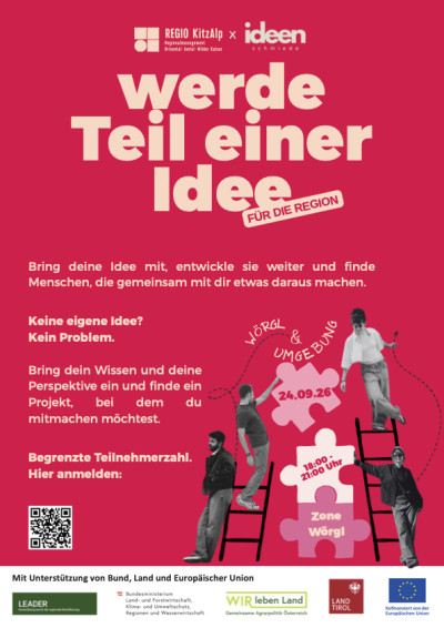 Ideenschmiede in der Zone Wörgl